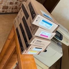 9090 トラックジャケットNロゴ-業務用プリンター