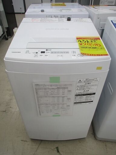 ID:G997418　東芝　全自動洗濯機４．５ｋ