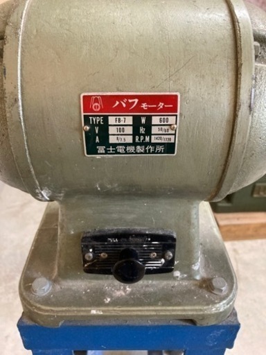 Amazon.co.jp: Eastwood 1/2 HP 3450 RPM プロフェッショナル
