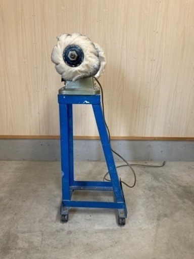 バフモーター バフ 富士電機製作所