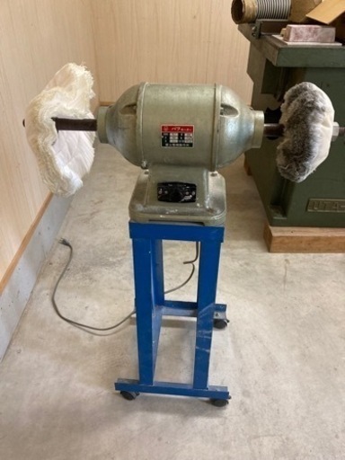 バフモーター バフ 富士電機製作所