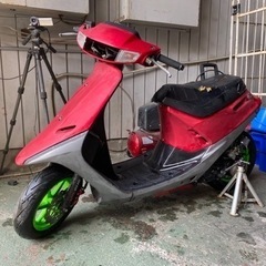 AF25 カスタム車両