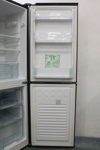 アイリスオーヤマ IRSE-16A-B ノンフロン冷凍冷蔵庫 162L ブラック