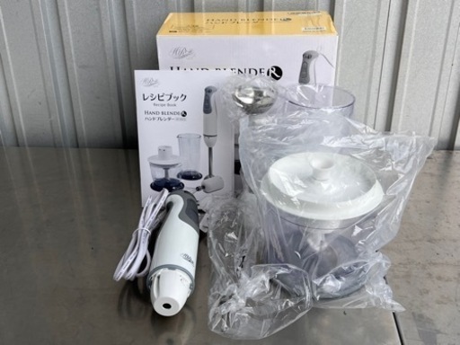 美品！ハンドブレンダー◇ブレンダー･チョッパー･泡立て器◇HR-HB210