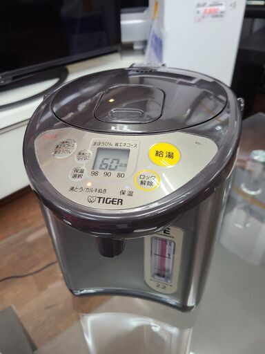 【リサイクルショップどりーむ天保山店】●228●　タイガー　VE電気まほうびん　電気ポット　2017年製　容量2.15L　PIL-A220　電源コードマグネットタイプ