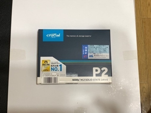 【新品未開封】Crucial P2 1TB M.2 SSD