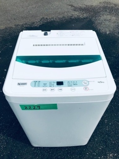 ✨2019年製✨2229番 ヤマダ電機✨全自動電気洗濯機✨YWM-T45G1‼️