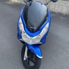 【ネット決済】完全整備　PCX125 成約済み