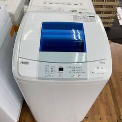 リサイクルショップどりーむ鹿大前店　No６６１　洗濯機　ハイアー...