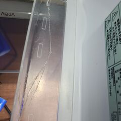 【リサイクルショップどりーむ天保山店】●52●　A-STAGE　２ドア冷蔵庫　2018年製　1～2暮らしに最適１３８L♪　RM-138LL02SL　直冷式　※トレイにワレあり