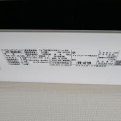 アイリスオーヤマ エアコン 使用期間1年