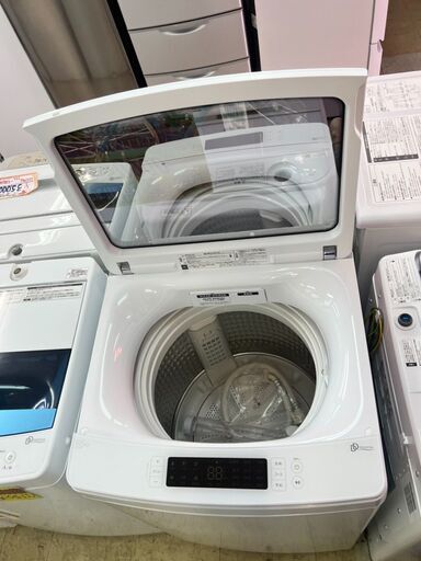アウトレット商品　8.5K洗濯機