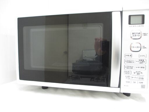 【3/31終】2017年製　SHARP　オーブンレンジ　RE-CE5-KW　15L　ホワイト　keyword　シャープ　菊