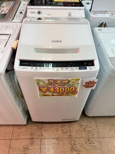 洗濯機7.0K