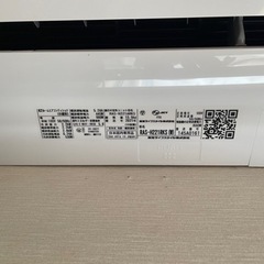 【美品21年製　TOSHIBAルームエアコン8畳】