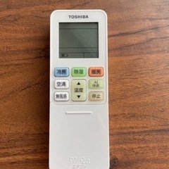 【美品21年製　TOSHIBAルームエアコン8畳】
