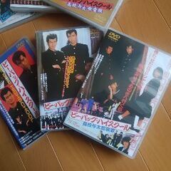 ビーバップハイスクールＤＶＤ