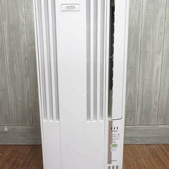 ss3485 コロナ 窓用エアコン CW-A1616 冷房専用 シェルホワイト CORONA