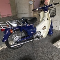 終了します‼️ホンダプレスカブC50