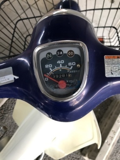 終了します‼️ホンダプレスカブC50