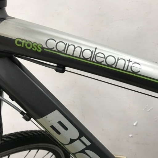 ビアンキ自転車訳あり (ぽにょ) 中央のクロスバイクの中古あげます・譲ります｜ジモティーで不用品の処分の通販はau PAY マーケット - 輸入雑貨のネットストア Co.Ltd. | au PAY マーケット－通販サイト