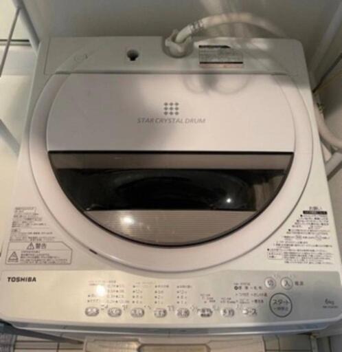 高年式2019年TOSHIBA製洗濯機6kg