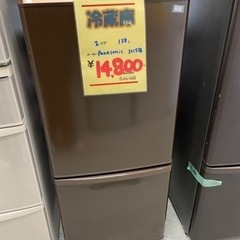 ○販売終了○2ドア Panasonic 冷蔵庫 2015年製 138L ブラウン 中古品