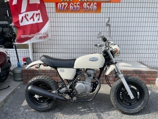 ★1５万円　エイプ50 ノーマルマフラー！実働車★ホンダ　APE AC16