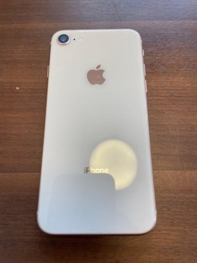 iPhone8 64GB ピンク Simフリー | gellertamayolaw.com