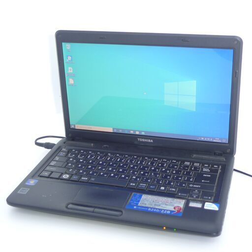 Wi-Fi有 ノートパソコン TOSHIBA 東芝 B240/22B 中古良品 14型ワイド Pentium 4GB DVDマルチ 無線ラン Windows10 Office 即使用可能