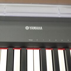 YAMAHAのキーボードのご紹介！安心の6ヶ月保証つき【トレジャー