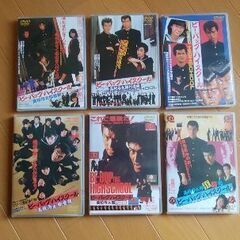 ＤＶＤビーバップハイスクール