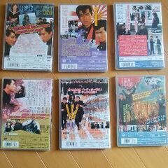 ＤＶＤビーバップハイスクール