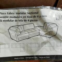 コストコ　ソファー