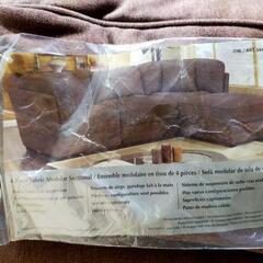 コストコ　ソファー