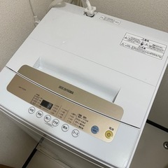 アイリスオオヤマ　全自動洗濯機 5.0kg IAW-T502EN
