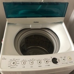 洗濯機  （受け渡し者決定しました）