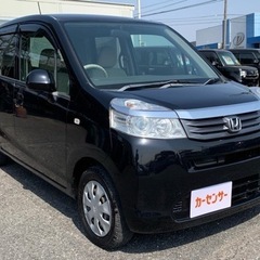 ★支払い総額 13.8万★ホンダ ライフ！車検令和6年3月！選べ...