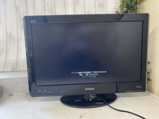 日立/HITACHI　Wooo液晶テレビ　L22-HP05(B)　22型TV 22インチ　HDD250GB内蔵　2010年製