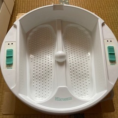 Vibrosaun足浴機