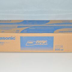 中古良品 パナソニック 2021年製 ブルーレイディスクレコーダー DMR 