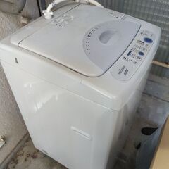 【ネット決済】中古　東芝洗濯機　2008年製
