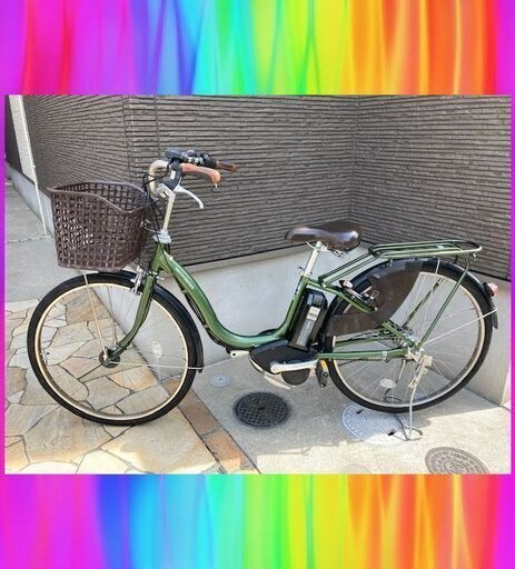 【バッテリー最高レベル！】8.1Ahヤマハ　 パスナチュラ 電動自転車　電動アシスト自転車　26インチ　3115