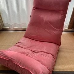 座椅子 ピンク
