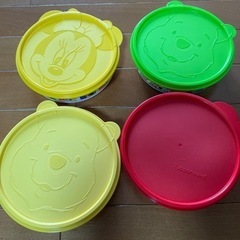 タッパーウェア　Tupperware 1個　未使用