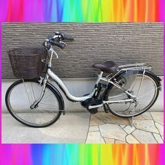 【💜2017】【💖バッテリー12.8Ah💖ヤマハ　パスナチュラ　26インチ　 電動自転車　電動アシスト自転車　
