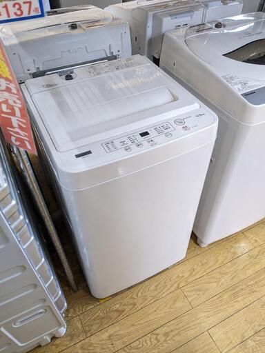 ⭐️コスパ◎⭐️2020年製 YAMADA 4.5kg洗濯機  YWM-T45H1 ヤマダ電機