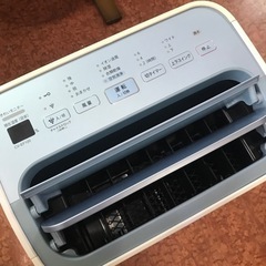 空気清浄除湿機　フィルター未使用　2017年製