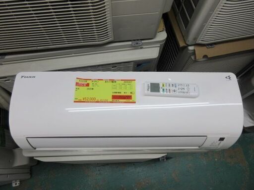 K03158　ダイキン　中古エアコン　主に14畳用　冷4.0KW／暖5.0KW