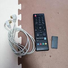 オリオン 40V型 液晶 テレビ NHC-401B フルハイビジョン 2015年モデル